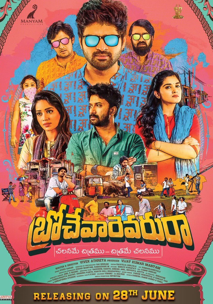 Brochevarevarura 