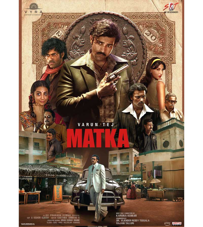 Matka 
