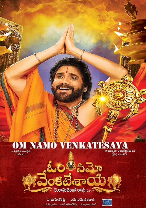 Om Namo venkatesaya