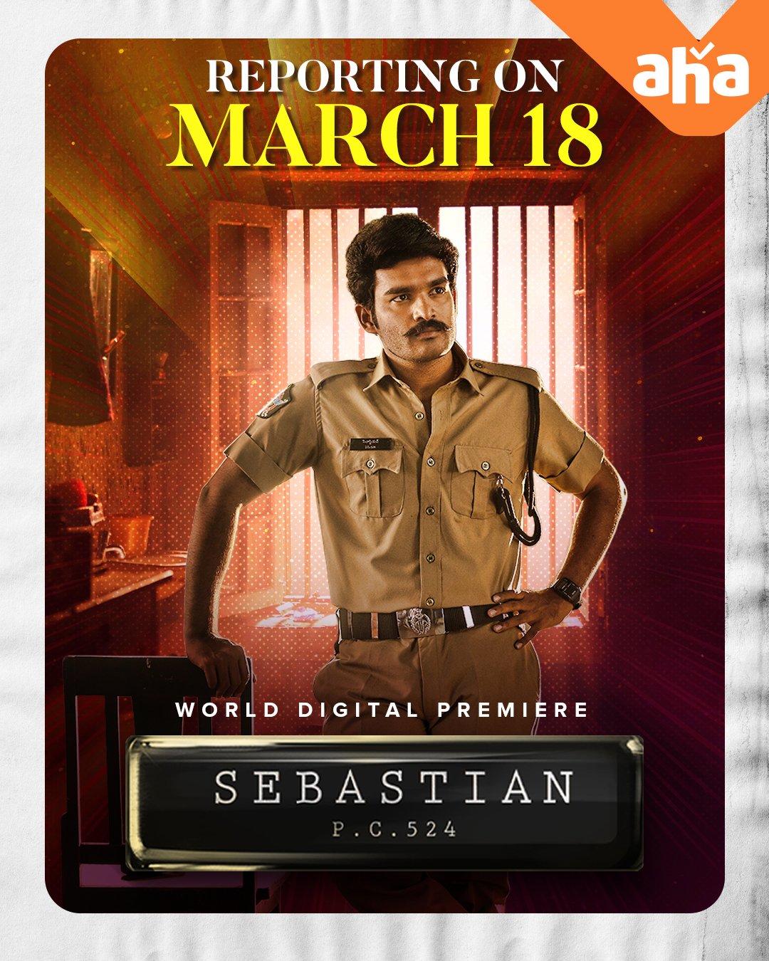 Sebastian PC 524