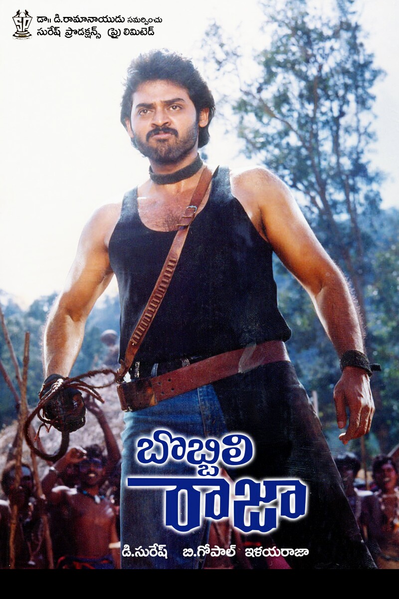 Bobbili Raja