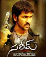 Saleem