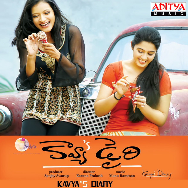 Kavya's Diary 