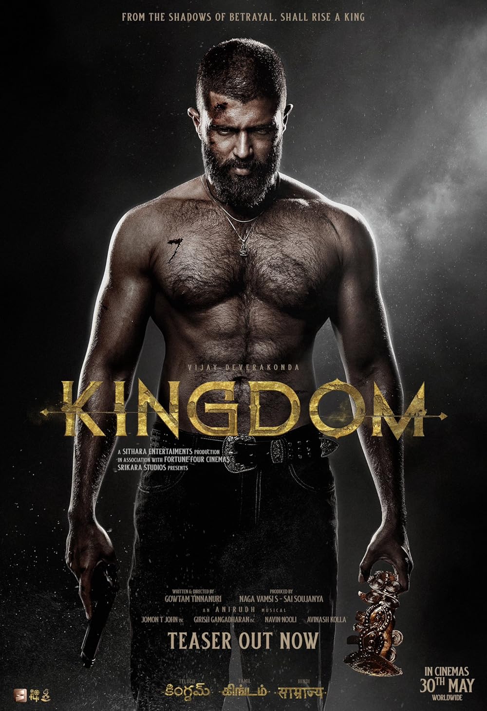 Kingdom 