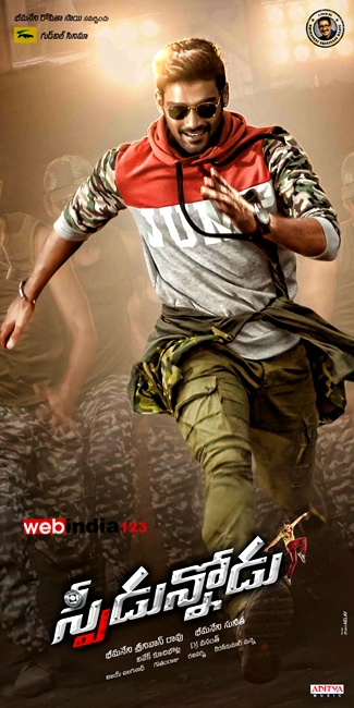 Speedunnodu
