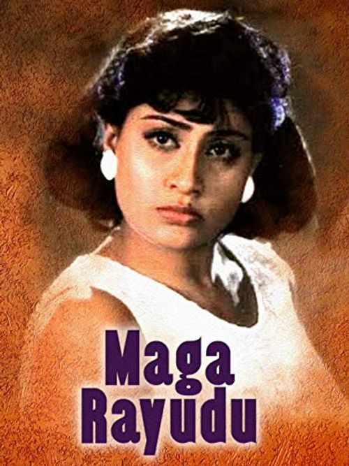 Maga Rayudu 