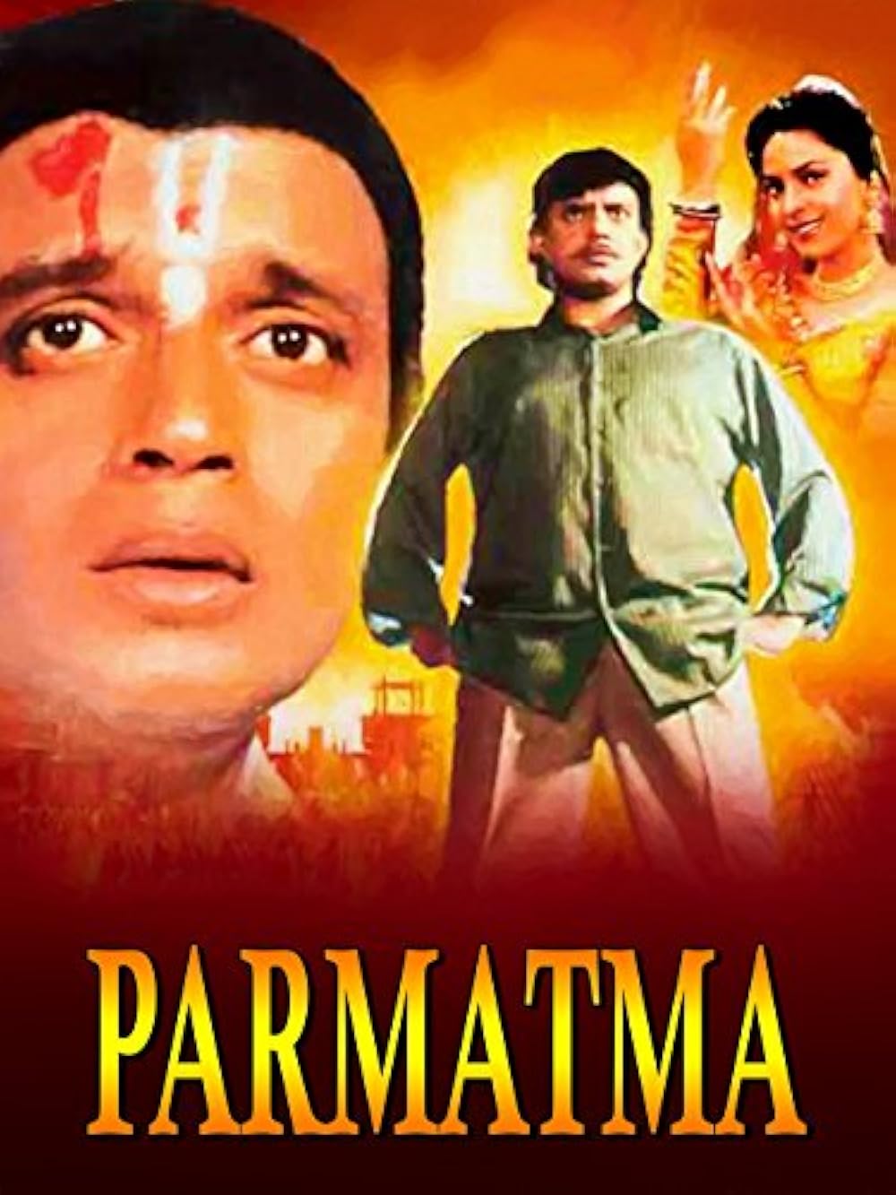Paramaatma 